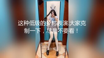 ♡♥【台湾情侣泄密】♡♥高颜值正妹与男友啪啪啪被曝光 (6)