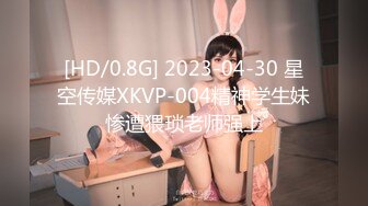 【新片速遞】 2024-4-7【大吉大利】深夜来个黑丝美女，伸进黑丝揉穴，美女很配合，埋头舔骚逼，各种姿势换着操[1.11G/MP4/01:05:20]