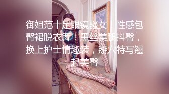 黑猫酱blackcat - 猫猫月月女同