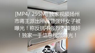 [MP4]STP28318 一头红发呆萌小萝莉！卡哇伊大尺度收费房！双指扣穴流出白浆，水声哗哗好湿，浴室洗澡诱惑 VIP0600