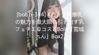 GOJU五十路ん熟女4K合集【14V】 (12)