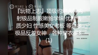 最新超火香港网红极品美少女▌HongKongDoll ▌海岛生活 1 玩偶姐姐性感比基尼 露天榨汁浓厚中出蜜穴