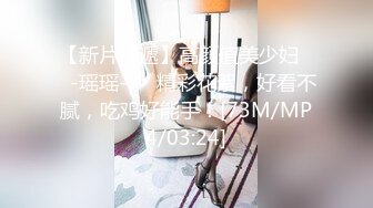 @069扎发髻小腿纹身