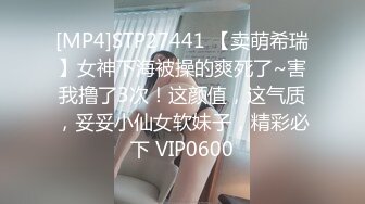 原创露脸你女朋友被我把毛毛给刮干净了