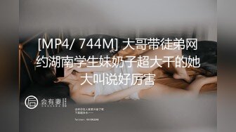 【私教下课后】风骚小姐姐，健身教练身材好，蜂腰翘臀皮肤滑润有光泽，一颦一笑骚得爆让人受不了 3