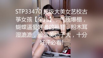 一字马颜值女神！爆乳翘臀美腿！性感粉嫩情趣装，手指扣入肥穴，紧致小洞会呼吸，筋膜枪震穴