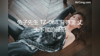 反差清纯小仙女青春无敌香甜白嫩甜美小姐姐，清纯诱惑完美结合，深蹲弹力摇紫薇，纯欲系少女活力四射 (2)