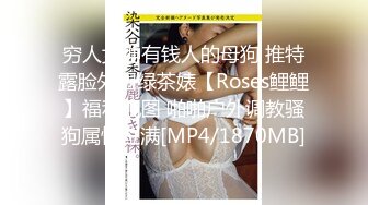 女同 云溪溪 奶桃 双人竟泳性爱骚姿极限挑逗诱人套图[154P/333M]