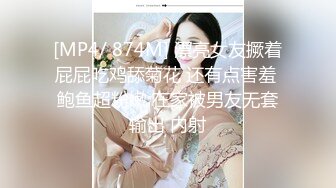 萝莉小妖Ts-Jieun：海边依恋裙子，静若莲花，小调皮，褪下丝袜，露出可爱的小东西！