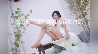 蜜桃传媒PMC367新任女教师的深入家访-佳芯