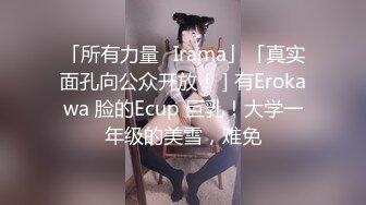 小少妇真好玩