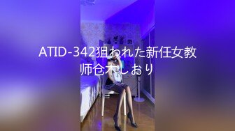 【自整理】骚婊子姐妹花凑在一起准没好事，又在商量去祸害哪个帅小伙了！ShotsofSimone 最新付费视频【127V】 (8)