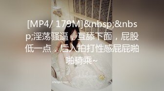 漂亮黑丝美女 身材高挑模特身材细长腿 鲍鱼淫水超多 迫不及待沙发来一发 连续两次中出内射 特別高品质版