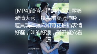 肛交，纯肛交，乌克兰美女alexamato被肌肉猛男狠狠干屁眼最新合集【257v】 (8)