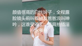 女孩在2020年做热吸vapeman ｜｜ 墨星 (ph5e9ebd818453b)