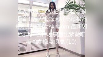 这是谁未来的老婆