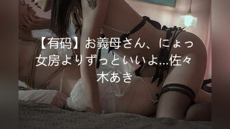 最新流出牛人潜入国内某酒店大堂女厕偷拍几个打扮时尚的美女嘘嘘