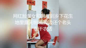 沙特颜值逆天的土豪美女住着大别墅不缺钱还玩裸聊，难道太寂寞？寂寞来找我啊