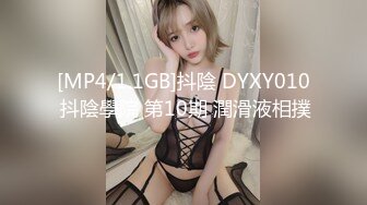 极品女妖-Ts孟娇娇- 颜值在线，无套被老公艹，淫声诱人哦，胸推绝技口活！