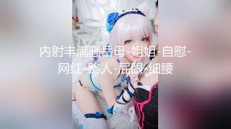 男人发现自己的尤物熟女老婆偷晴年轻猛男，生气录取视频作证据