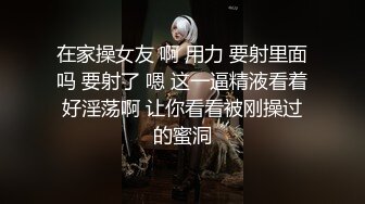 46岁的妖艳熟女大妈，打扮够风骚，吃鸡技术一流，鸡巴在她嘴里吃一吃，便要嘎腰子  太爽了！