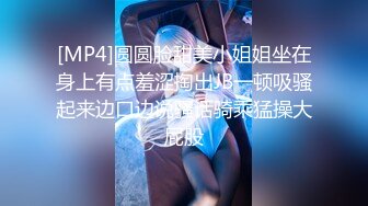 【极品稀缺??粉嫩美鲍】最美尾巴爱好者母狗性女奴??肛塞尾巴淫戏调教 肛塞尾巴后入啪啪 粉穴嫩鲍 高清720P原版