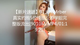 【Stripchat】可爱甜心教主超长美腿少女「Hahaha」黑白双棍一起玩馒头嫩穴喷的满地淫水【自压水印】