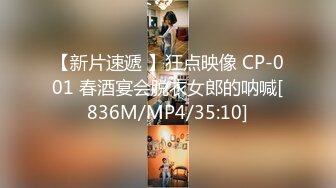 ❤️网曝吃瓜事件，被热传抖音小网红【刘悦】与男友不雅露脸性爱自拍流出，身材不错美腿美足越漂亮越反差啊