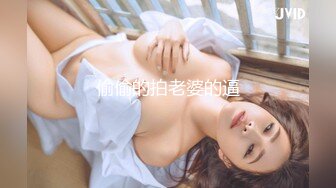 最新流出FC2-PPV系列 身材娇小白嫩19岁花季清纯少女援交 坚挺美乳无毛美鲍 口爆内射连续搞了3炮 (2)