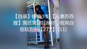 超高颜值男友泄露纯爱男被人NTL，牛头人疯狂艹自己反差婊女友，简直难以接受