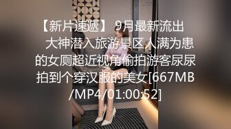 泰国超美身材非常火爆的人妻，截至2024最新VIP作品集P1，四五个男人轮流操，只能说太屌了，白虎洞口都被扩大成黑洞了