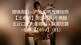 爱豆传媒 ID5268 隔壁老王厨房强上丰腴人妻-姨珍