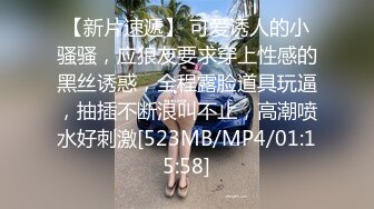 居家小夫妻直播赚钱，老公上就舔逼，呻吟起来拿个道具捅穴