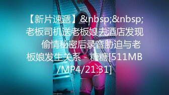 精液储备器母狗空姐炮友 本来只是想给朋友无套外射 没想到被内射满b