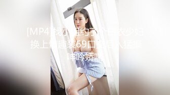 【狗子探花】21岁大学生下海赚快钱，D罩杯美乳，今夜调教菊花，捅得她嗷嗷叫，早晚要插进去了