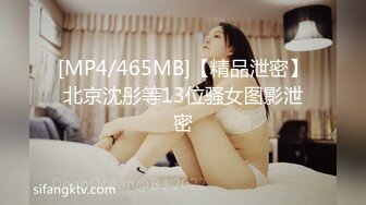 STP30313 ✿稀有露脸✿ 高端摄影ACG业界女神爆机少女▌喵小吉▌古风画作《清平乐》汉服美妆仙女 性感诱人白虎胴体妙哉