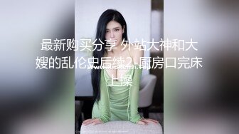 [2DF2] 壹屌探花高颜值短发苗条妹子啪啪，舔奶口交上位骑坐抽插大力猛操 -[MP4/156MB][BT种子]