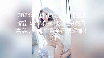 MM-079甜蜜爱意庆生之旅-吴梦梦