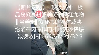 广西美女护士 白甜给男友治疗前列腺的另类方式 30公分超长玻璃棒深插马眼 极致刺激