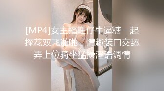 [gvh-417] 僕のことが大好きなママと、クラスで一番美人な友達のママで行った二泊三日の混浴温泉旅行 葵百合香