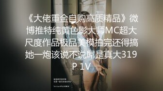 [MP4/436M]2/5最新 黑丝露脸风骚的小奶妈丝袜情趣伺候小哥激情啪啪VIP1196