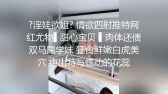 酒店约操牛仔裤细长美腿外围小姐姐，收完钱进入正题