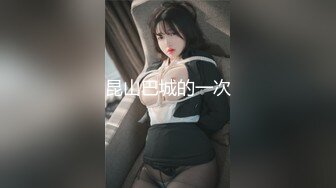 把172的长腿学妹开车拉出去内射（内有约啪技巧和联系方式）