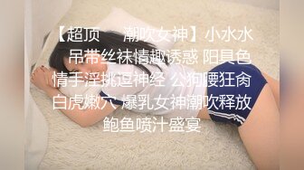 绝美00后抖音主播~被大神哄骗至酒店开房~全程广角摄像头拍摄【33V】 (18)