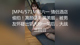 和最爱的人最棒的内射性交。 48 极致美臀超性感肉体