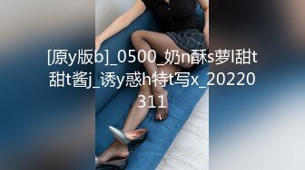 [MP4]STP31487 红斯灯影像 RS034-AV1 换母俱乐部 性爱篇 妈不停蹄的俏人妻 夏晴子 VIP0600