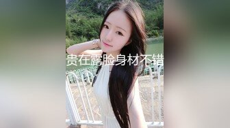 气质新人妹子，全裸自慰蝴蝶粉逼，道具插穴摩擦阴蒂多角度美鲍