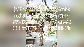 抖音 微密圈  兔宝妮to 13万粉巨乳网红娇嫩童颜巨乳VIP福利 180部超大合集