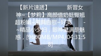 91制片厂 91BCM-006 儿子的美丽幼儿园老师