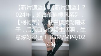 onlyfans推特网红福利 华裔色情女星【Nicole Doshi】和洋男友双飞性爱啪啪道具自慰3